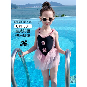 2026 new girls swimsuit princess style suspender one-piece children's ins baby girl vacation cute swimwear