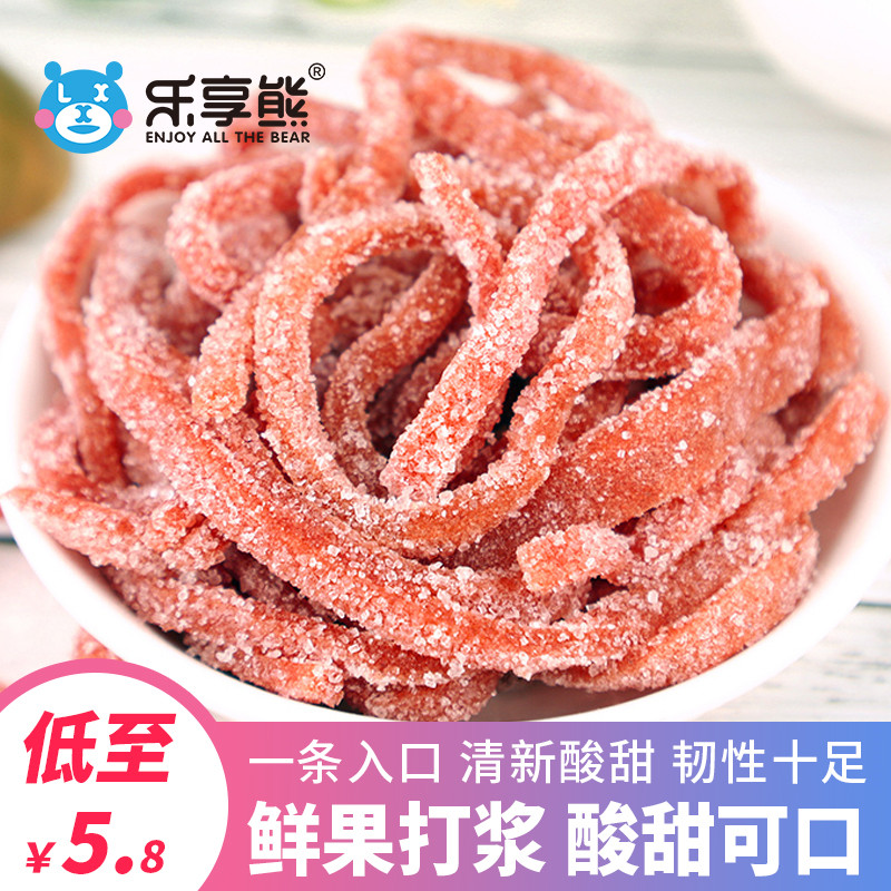 Enjoy bear snow hawthorn silk Hawthorn strips 500g * 2 Snowflake strips Dried hawthorn slices Candied hawthorn products Baby snacks