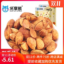 Almond nut 500g hand-peeled American almond plain bulk almond crispy office snack