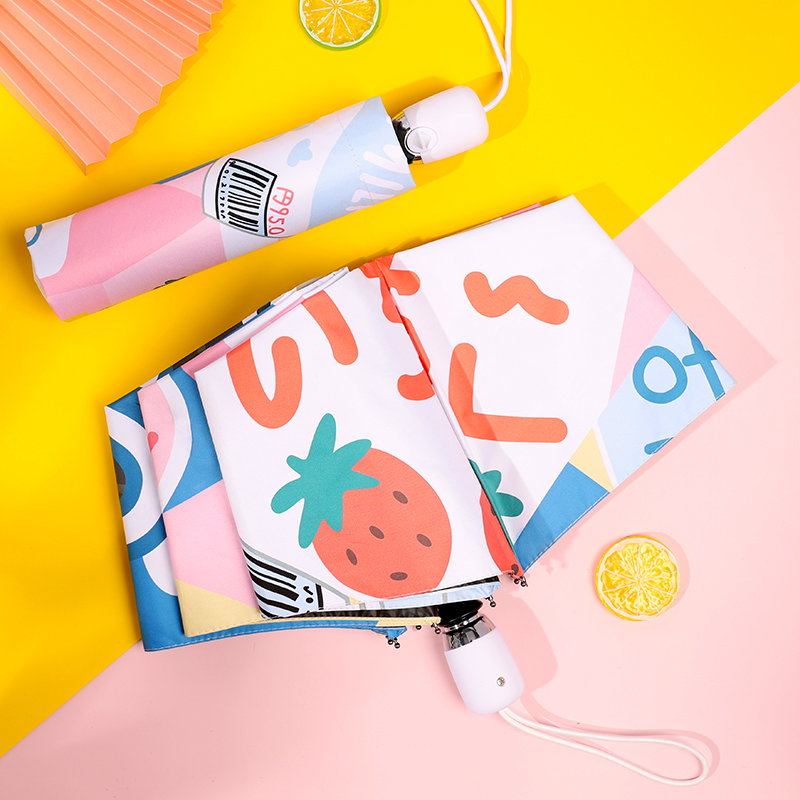 Fully automatic sunny umbrella dual-use female folding sunshade sunscreen anti-UV sunshade 50% off mini compact portable