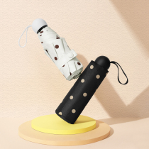 Five-fold umbrella clear umbrella dual-use ultra light and small portable sun umbrella shading anti-UV female folding sunscreen fresh