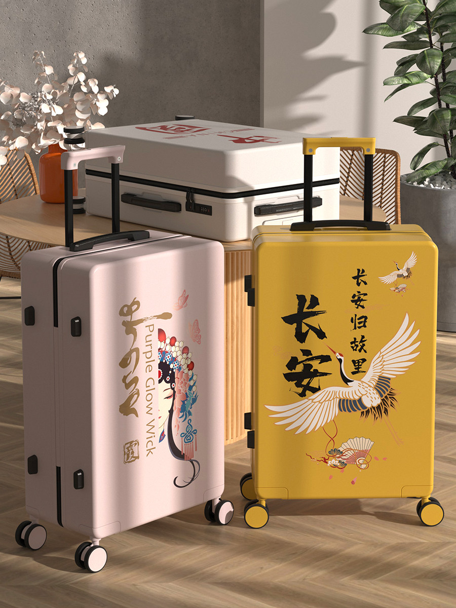 Xiaomi Youpin suitcase for men and women 20 inch strong and durable 2021 new student 24 trolley suitcase travel luggage