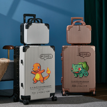 Xiaomi Excellent Suite Woman 20 inch small boarding pull box new 2021 password suitcase male strong