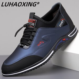 Men's Shoes 2026 Summer New Style Genuine Leather Breathable Casual Leather Shoes Men's Height-Increasing Soft-Soled Lightweight Comfortable Shoes for Men