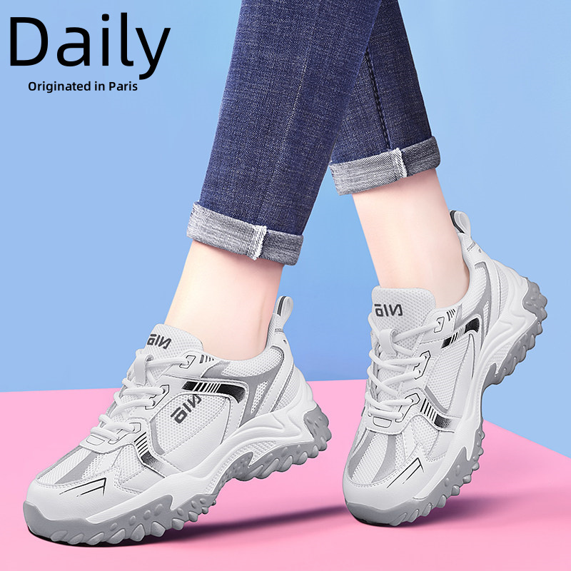Women's Dad Shoes 2026 Summer Versatile Breathable Height-Increasing Thick-Soled Fashion Casual Sneakers for Women
