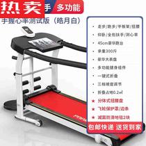 Treadmill household model small folding household mechanical walking indoor gym dedicated all-inclusive safety
