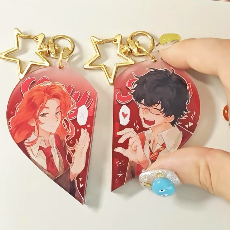 Harry Potter Merchandise James Potter and Lily Evans Magnetic Acrylic Heart-Shaped Keychain Pendant