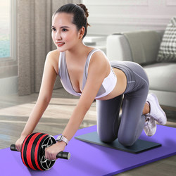 Fitness Wheel Abdominal Wheel for Men and Women Beginners For Home Abdominal Wheel Fitness Equipment Training Abdominal Muscle Exercise Thin Belly