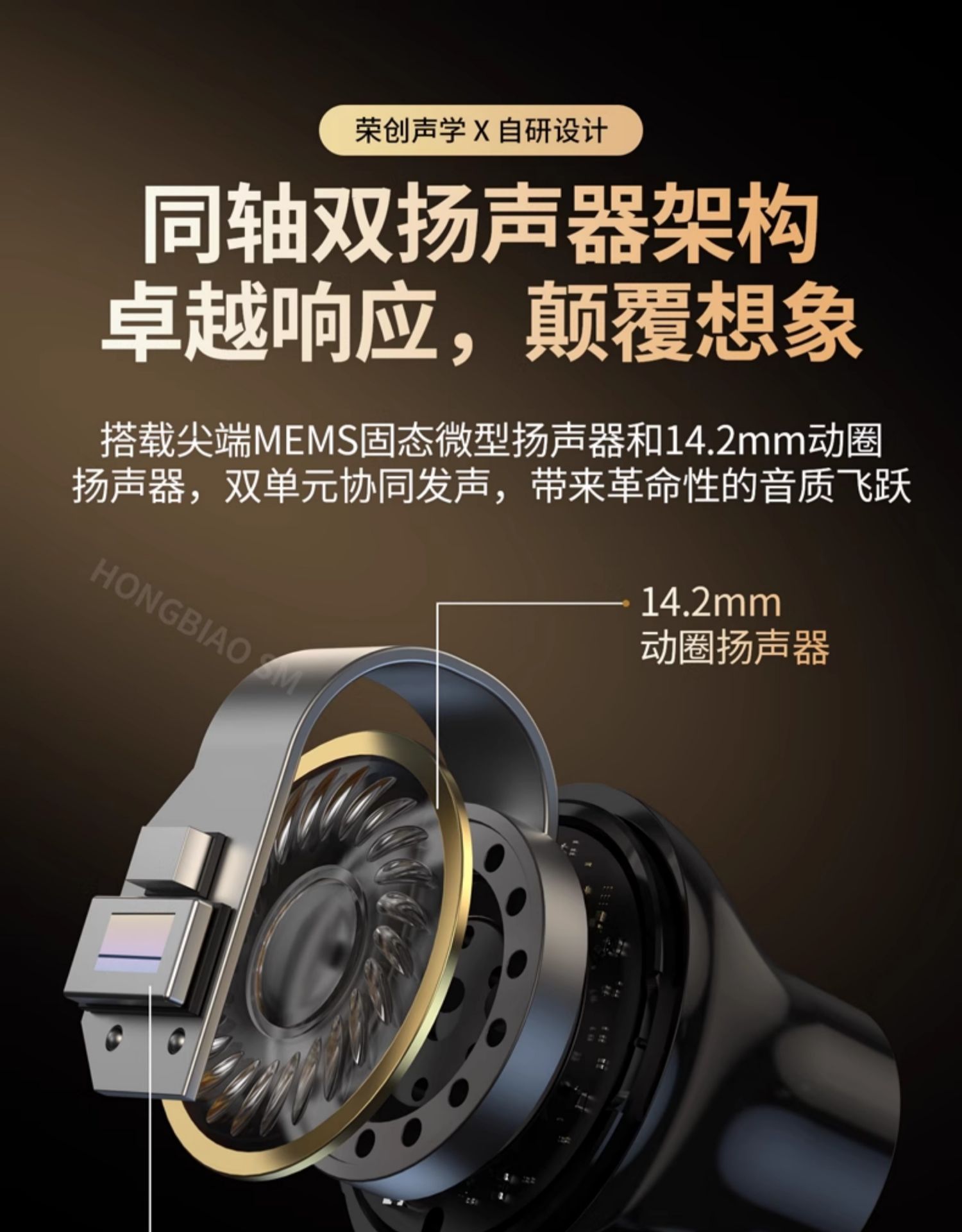 게이밍액세서리