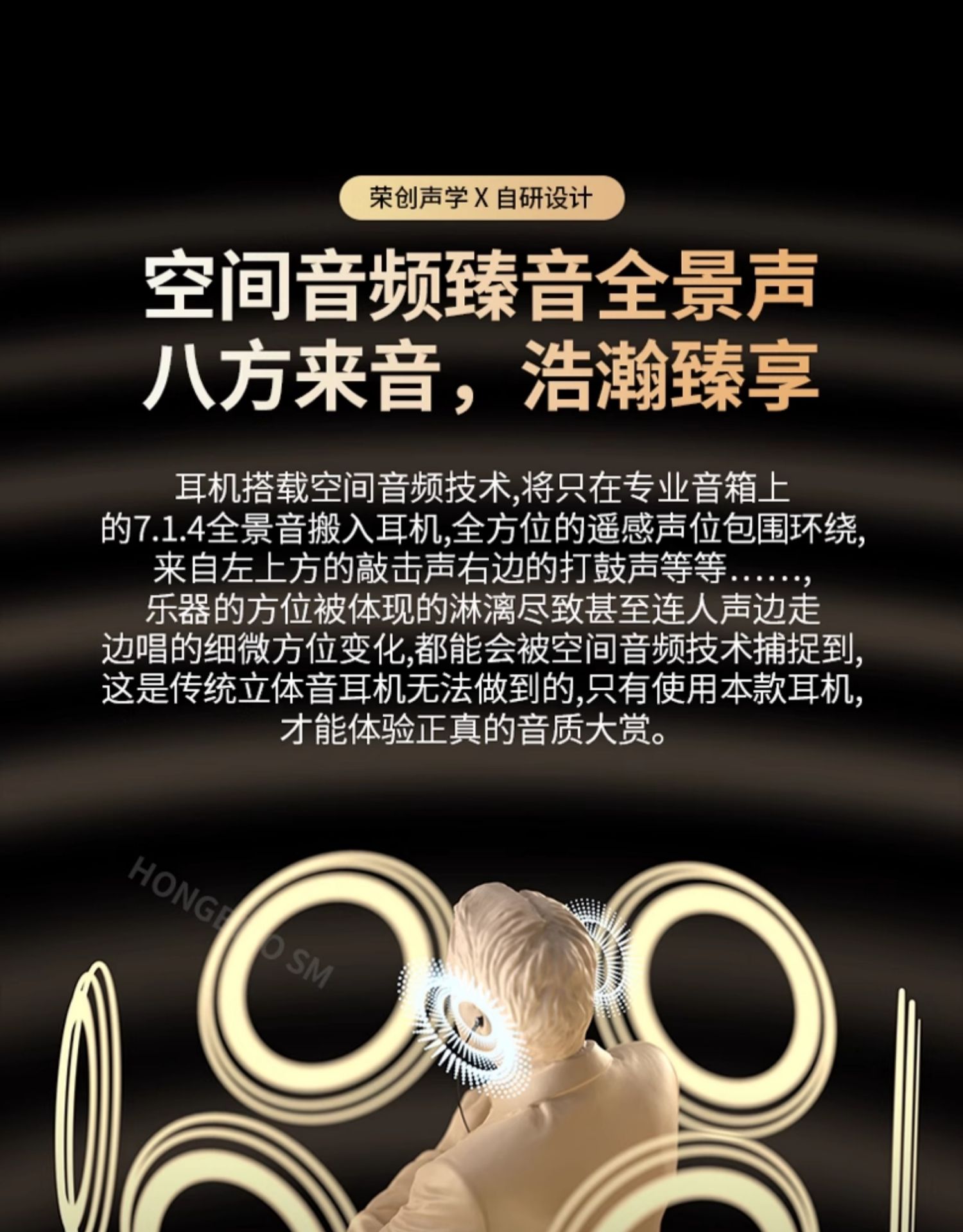 게이밍액세서리