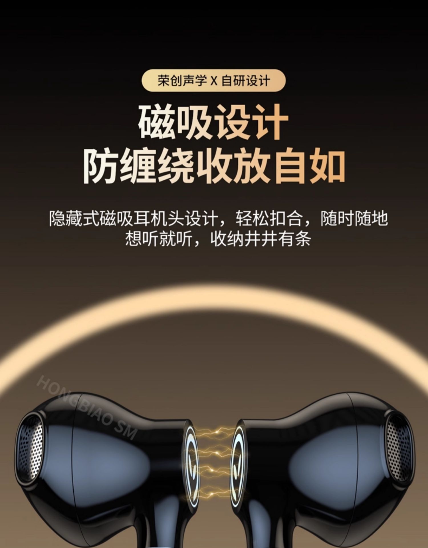 플러그앤플레이