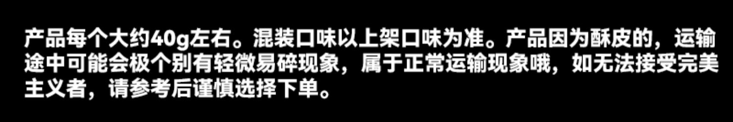 【可签到+首单】卢师傅大牌月饼5枚装