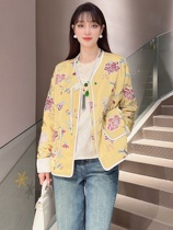 Early winter new cotton style versatile casual jacket 7061