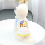 Одежда для собак кота лето тонкая плюшевая бишон медведь маленькая собачья котенок весна и летняя одежда милая счастливая подвеска