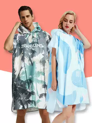 HOTMANGO quick-drying cloak bath towel diving warm coat beach change bathrobe swimming hot spring absorbent towel
