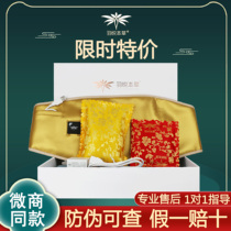 Down Please Ben Grass Official Slim Fit Slim Bag Official Web Out of Shoulder Neck Raising and Nourishing Kidney Kneecap Slim Fit Heat Compress Bag