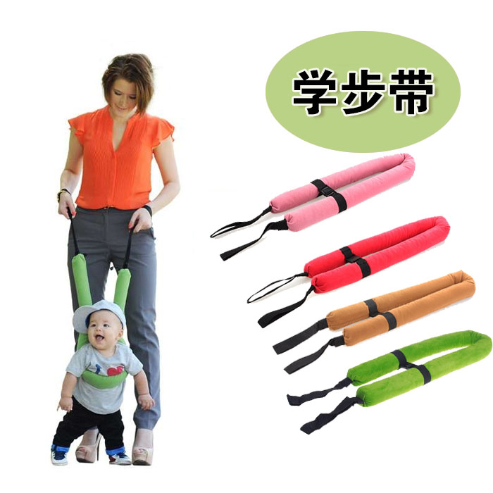 Baby school Station theoristics unlearning to stand little kids walking while seatbelt subtraction bag exercises to walk the walk-Taobao