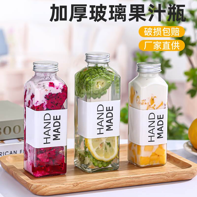 Net red small bottle milk tea can be recycled with glass air bottle food grade with cover poplar manna soda beverage bottle-Taobao