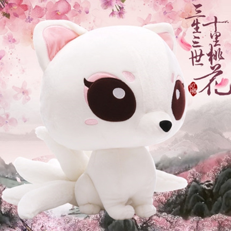 Same paragraph small nine swing piece model Aver doll cute girl doll Nine-tailed fox wool suede toy with pillow net red