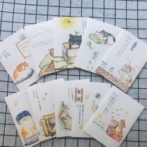 Letter paper love letter to send boyfriend little couple envelope romantic ins girl Moren New Year simple Japanese cute set