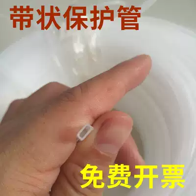 12-core bare fiber protection tube ribbon fiber protection tube square tube flat tube fiber tube fiber sleeve 200 meters