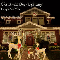 圣诞装饰ChristmasDeerLightingHappyNewYear花园圣诞发发光鹿大