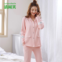 Spring and autumn womens cotton loose can wear pajamas long sleeve size home clothing cotton sweet casual two-piece set
