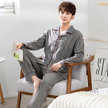 Pajamas male spring and autumn cotton plus fat large size cardigan father cotton long sleeve personality trend home clothing XXXXL