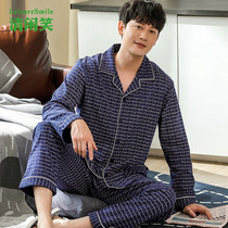 Spring and autumn Dad long sleeve pure cotton pajamas men autumn lapel fashion stripes men large size home clothing set