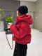 Red Turtle-Neck down Jacket for Women in Their Zodiac Year, Winter High-End Thick Hooded Puffer Jacket, Short Style for Petite Women