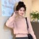Pink Off-Shoulder Long-Sleeved Sweater for Women, New Spring Style, Sweet and Age-Reducing, Casual, Loose, Slimming, Off-Shoulder, Elegant Knitwear