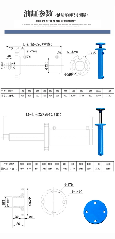 xi lanh thủy lực 10 tấn Xi lanh thủy lực hạng nặng 60 tấn, đường kính trong 180, mặt bích phía trước, xi lanh hai chiều, tùy chỉnh xi lanh nâng bán xi lanh thủy lực xi lanh thủy lực 1 chiều