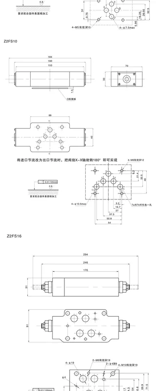 các ký hiệu van thủy lực Van tiết lưu chồng lên nhau Huade Z2FS6-30B Z2FS10-20B Z2FS16/22 van điều chỉnh tốc độ van dòng chảy các loại đế van thủy lực van thuy luc 1 chieu