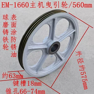 Аксессуары для лифтов Грузовой лифт Mitsubishi SG-VFA 620/560/580/490*3/4*12 Тяговое колесо лифта Mitsubishi