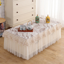 Coffee table tablecloth Lace dust cover Living room coffee table cover cover rectangular fabric pastoral cover cloth household TV cabinet cover