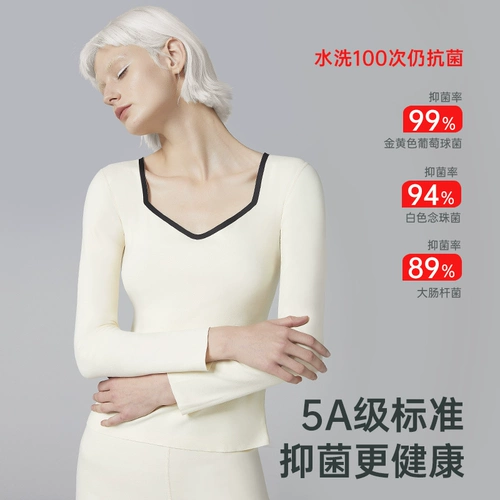 舒氧 Бархатное удерживающее тепло нижнее белье, осенний демисезонный комплект, коллекция 2023