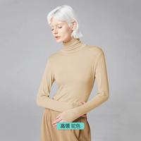 Воротник верблюда