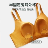 舒氧 Тонкое нижнее белье, противоударный бюстгальтер без косточек, бюстгалтер, 3D