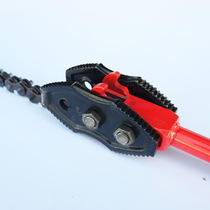 1200 chain pliers 8 inch chain wrench pipe chain pipe pliers chain pipe pliers
