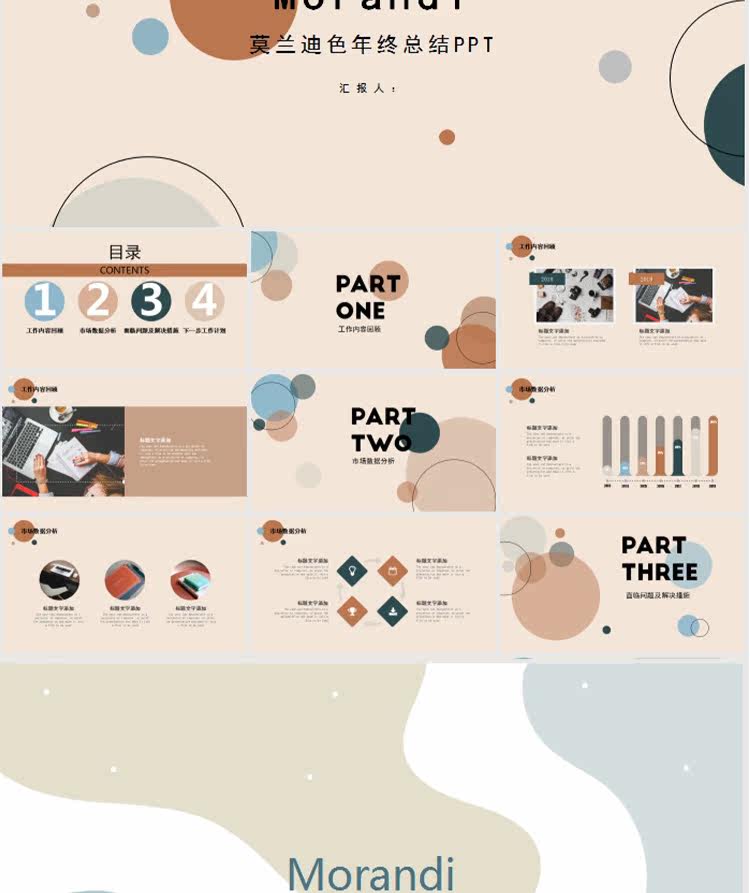 Подробности page_01-17.jpg