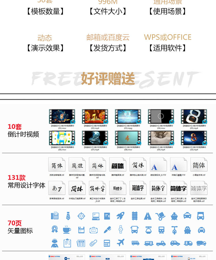 Подробности page_01-02.jpg