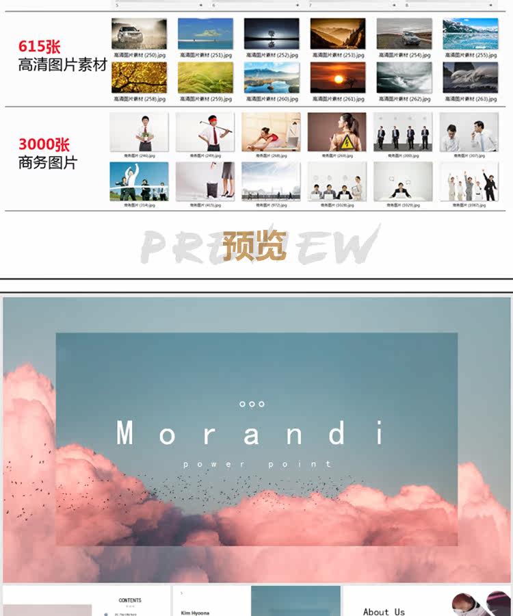 Подробности page_01-04.jpg