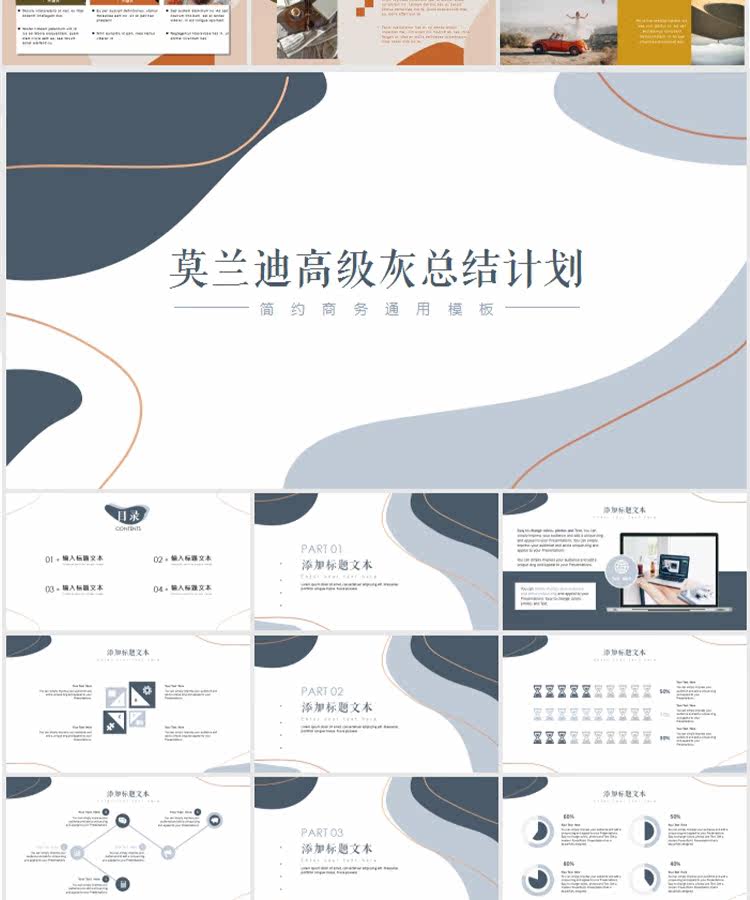 Подробности page_01-12.jpg