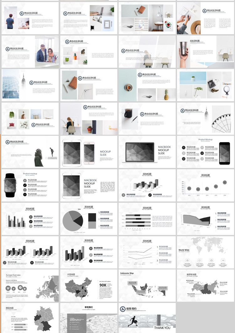 Подробности page_01-30.jpg