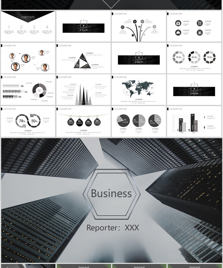 Подробности page_01-19.jpg