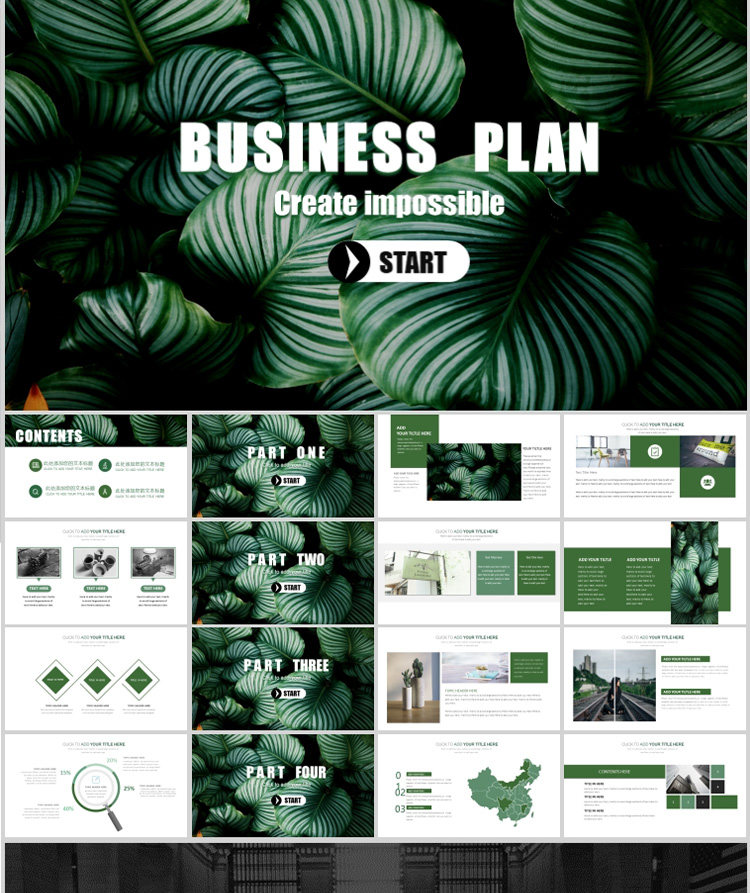 Подробности page_01-13.jpg