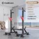 Home Bench Press Rack, Squat Rack, Indoor Fitness Equipment, Barbell Rack, Adjustable Width Bench Press Rack, Weight Bench