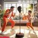 Feildon Boxing Speed Reaction Ball Parent-Child Punching Bag Home Use Children's Standing Bouncy Punching Bag Training Fitness