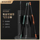 Schneider adjustable Felix stick multi-functional fitness elastic stick fat adjustment tremor Felix training