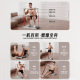 Elastic Band Fitness Men's Resistance Band Strength Station Training Home Pull Rope Elastic Rope Chest Muscle Equipment Squat